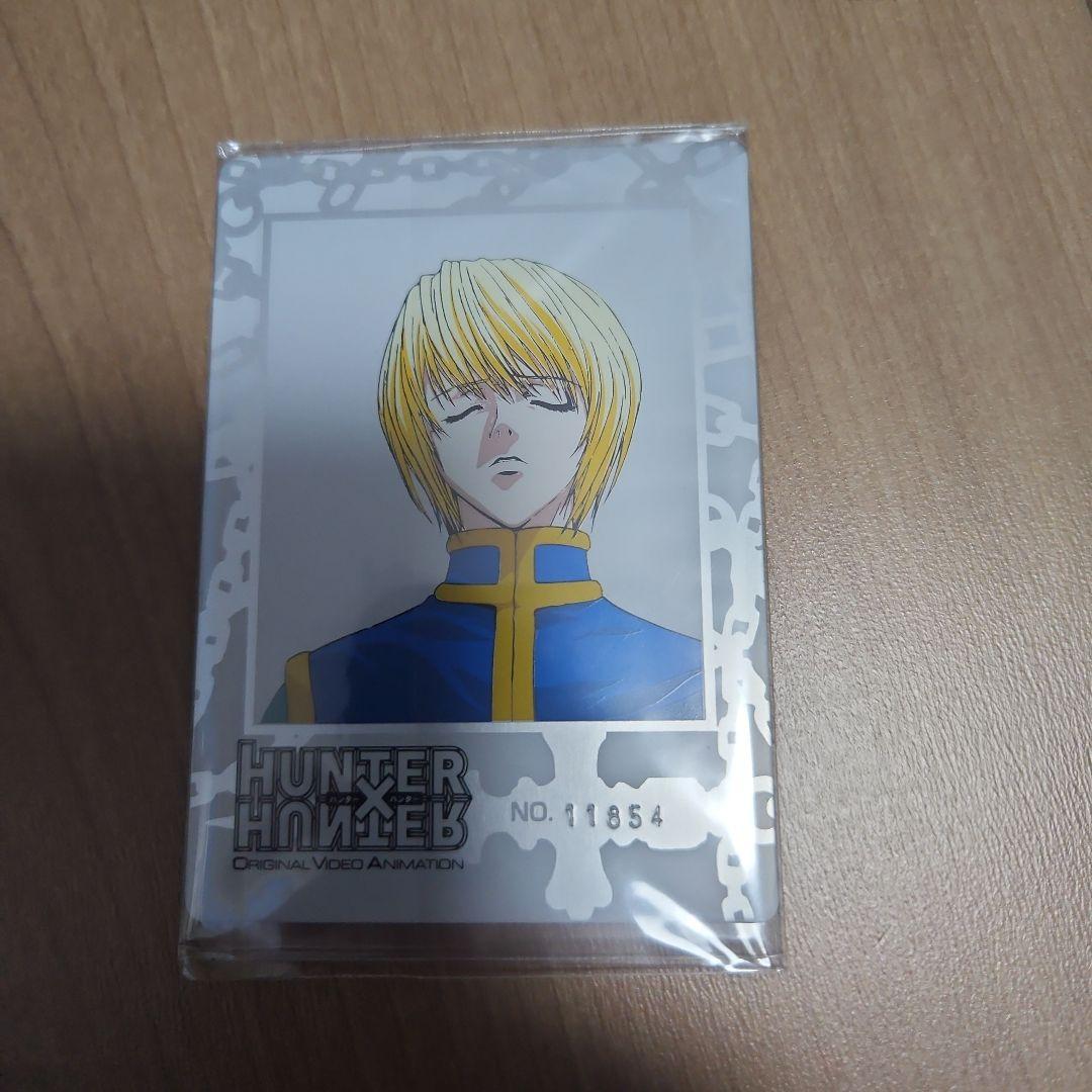 非売品　HUNTER×HUNTER スチールカード クラピカ クロロ&バンダナ?