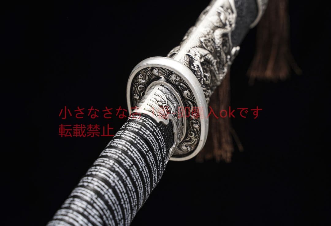 銀龍環首唐横刀  古兵器 武具 刀装具 日本刀 模造刀 居合刀