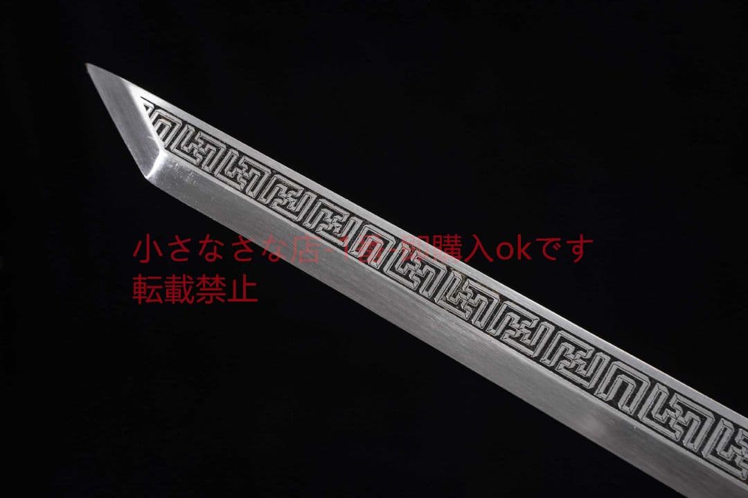 銀龍環首唐横刀  古兵器 武具 刀装具 日本刀 模造刀 居合刀