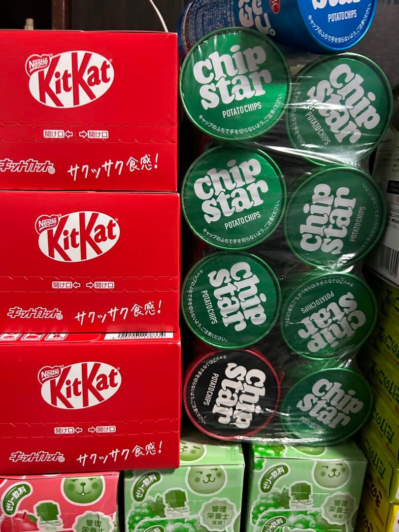 お菓子　詰め合わせ　AZUページ