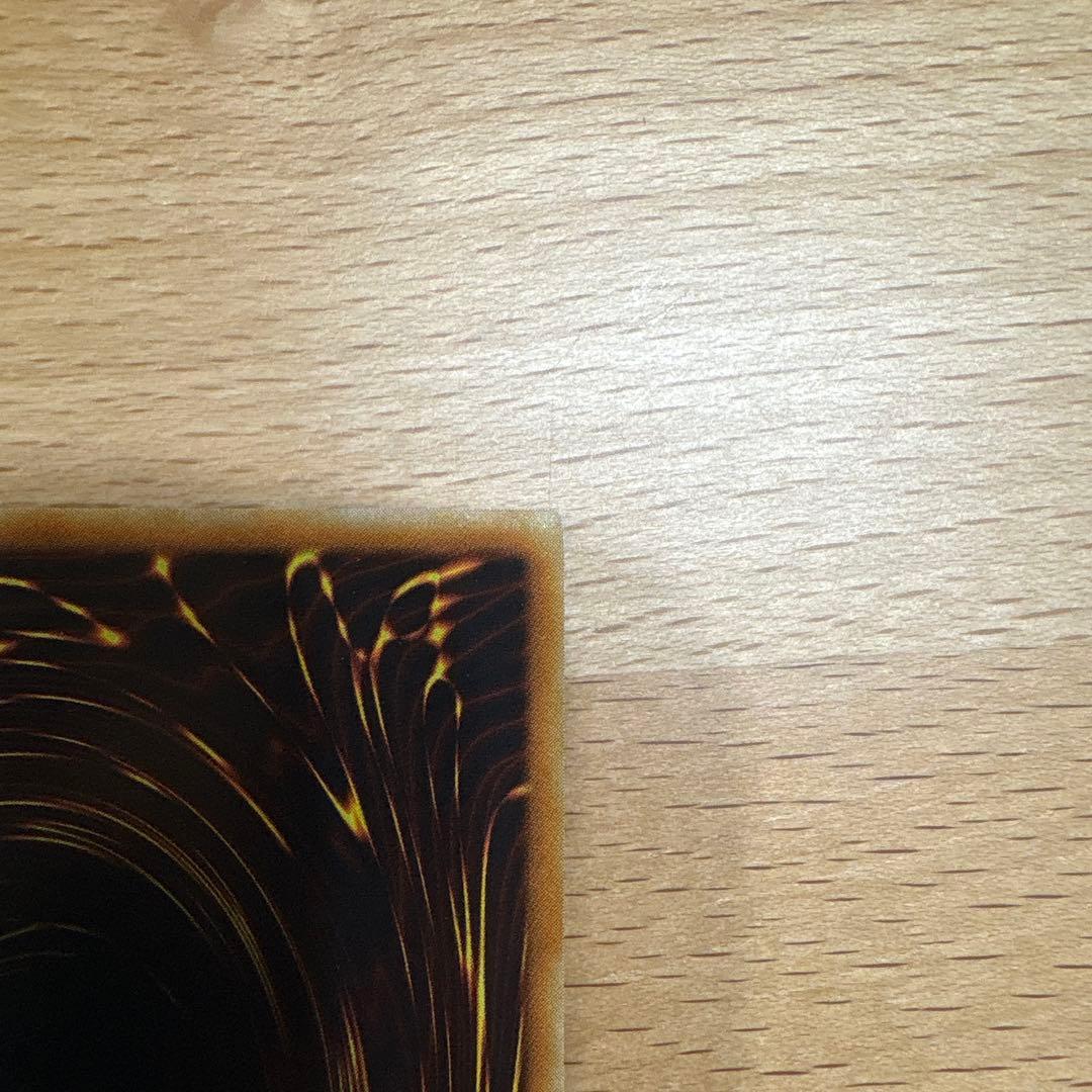 遊戯王　三幻魔　レリーフセット　ウリア　ハモン　ラビエル