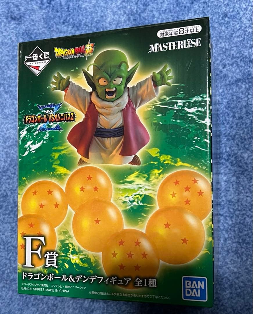 ドラゴンボール　一番くじ　ポルンガ　デンデ　フィギュアオムニバスZ