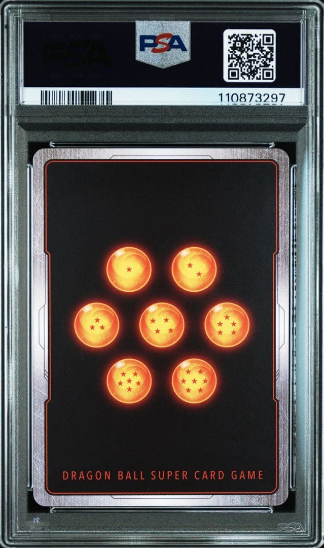 【PSA10連番】孫悟空 R パラレル　プロモ FB05-053