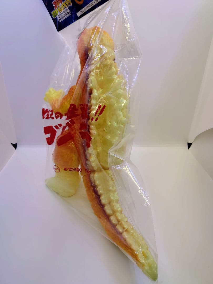 M1号 ハロウィン GMKゴジラ スーフェスマルサン ブルマァク マーミット