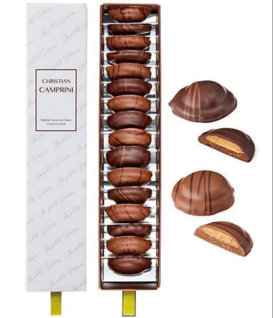 〈クリスチャン・カンプリニ〉 サブレ キャラメル ヴァニーユ シトロン