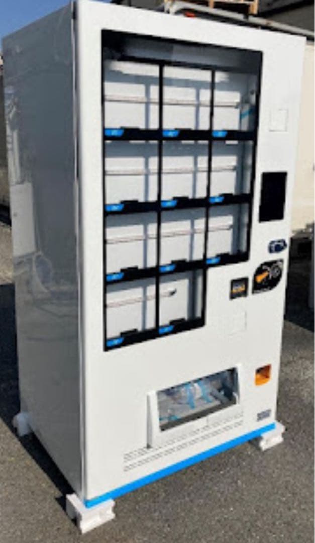 ⭐️ど冷えもん⭐️５年保証⭐️屋外可⭐️5-10種⭐️冷凍/冷蔵⭐️事業メリット大⭐️新古品⭐️