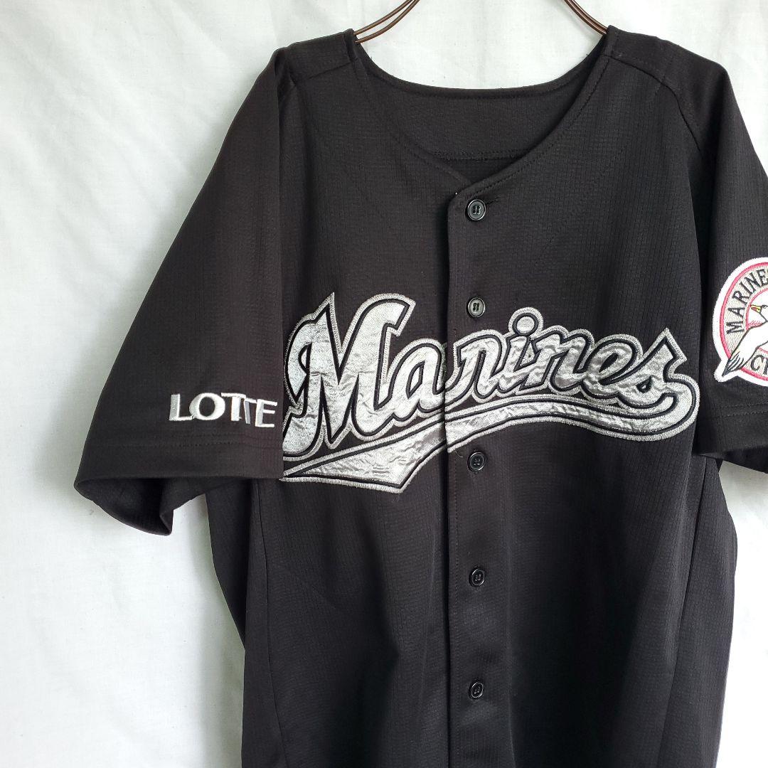 90s 希少 千葉ロッテマリーンズ 野球 ビジターユニフォーム 半袖 ウェア