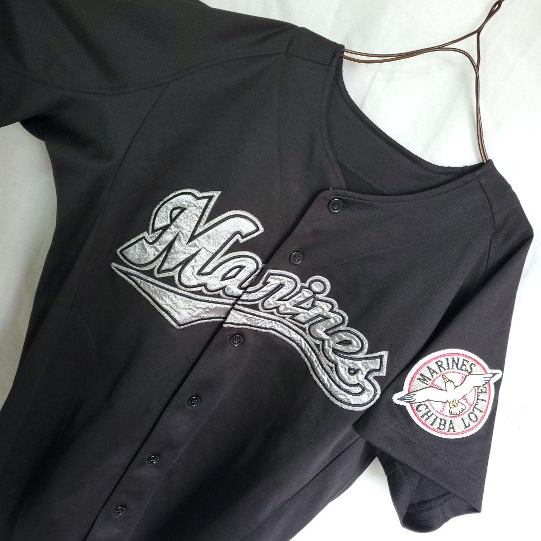 90s 希少 千葉ロッテマリーンズ 野球 ビジターユニフォーム 半袖 ウェア