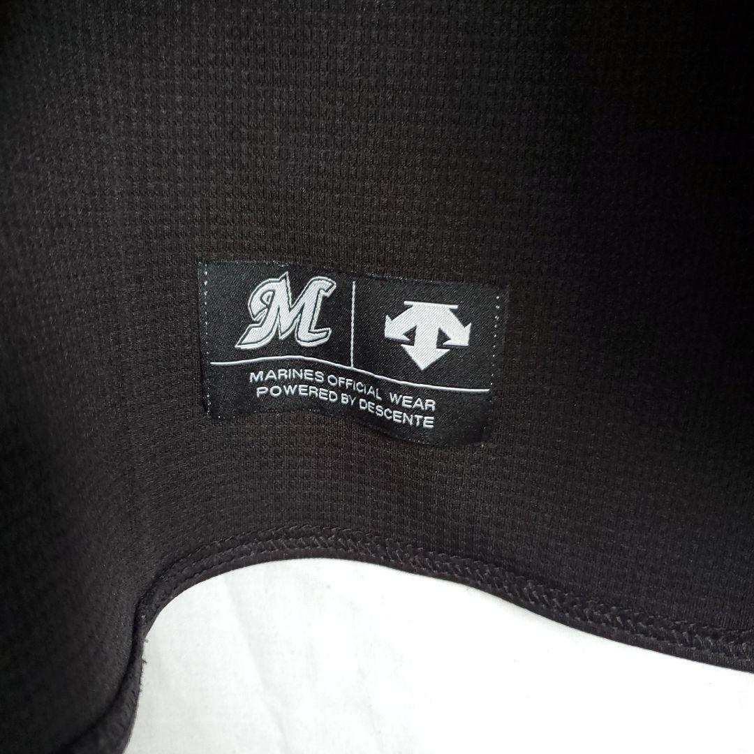 90s 希少 千葉ロッテマリーンズ 野球 ビジターユニフォーム 半袖 ウェア