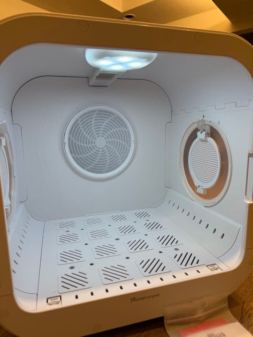 わわち ペットドライヤー　Drybo Plus ドライボプラス