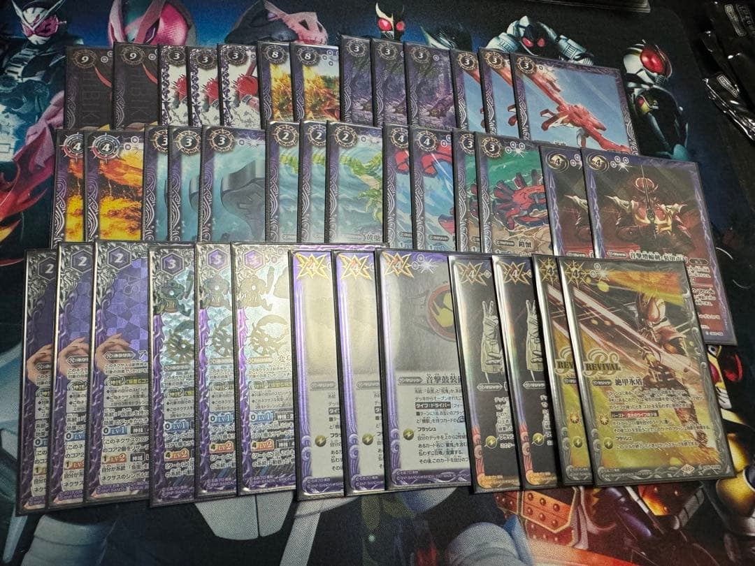 バトスピ 仮面ライダー響鬼　デッキ　レート高め