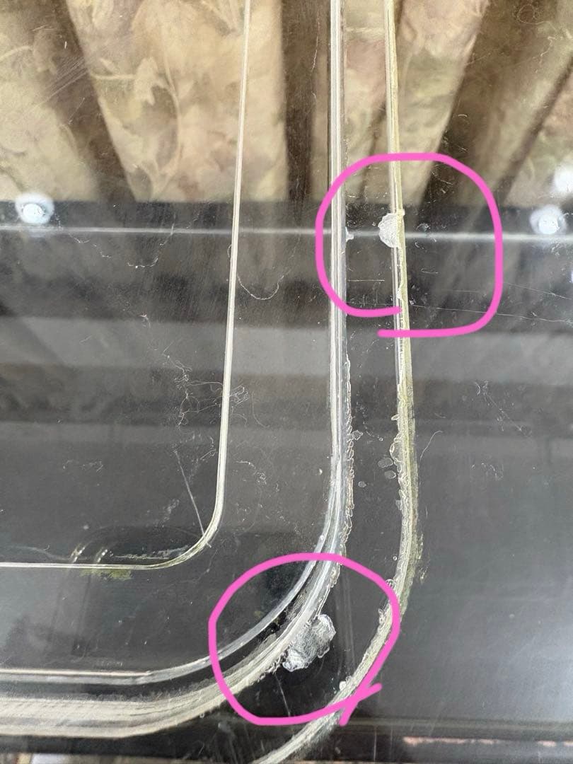 アクリル水槽 90cm 90✖️45✖️45 耐震水槽 アクリル板厚さ8mm 難あり