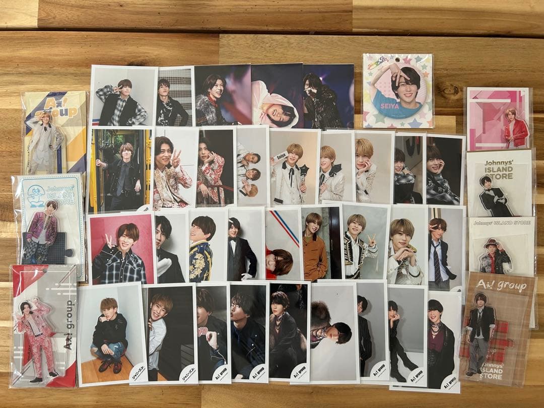 末澤誠也 グッズまとめ売り