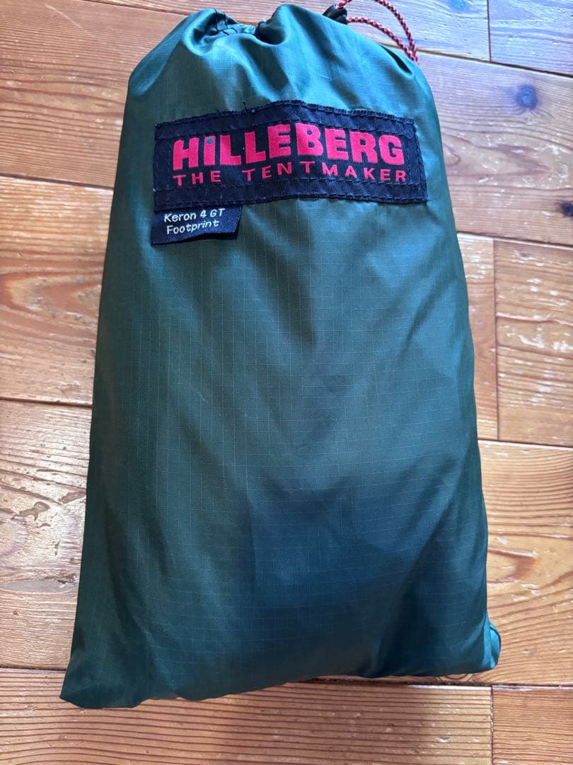ヒルバーグ　HILLEBERG ケロン4GT フットプリント付
