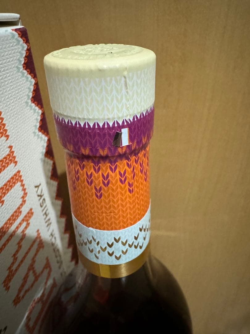 グレンモーレンジ winter