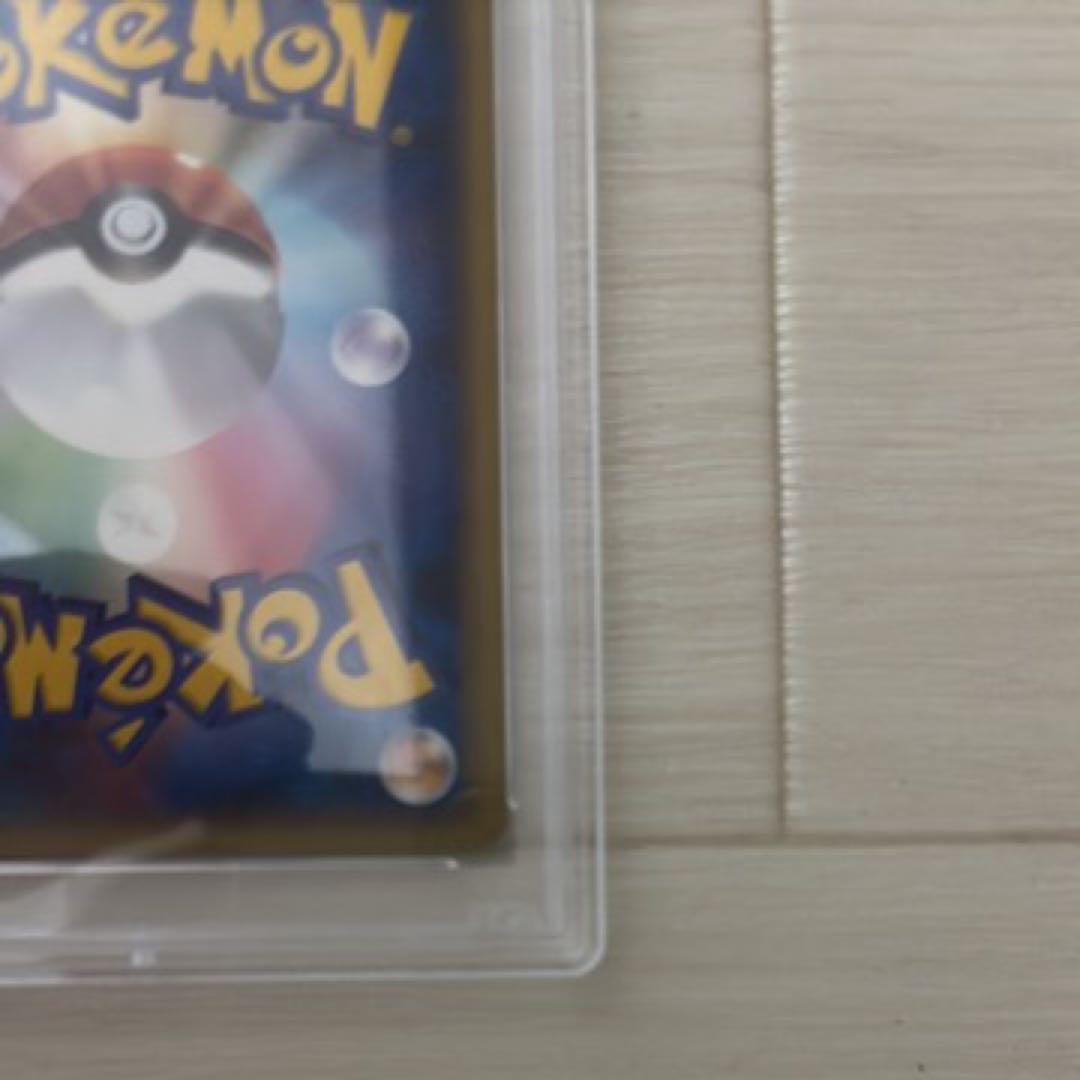 ルカリオ ★ [LL 026/040](強化パック「ロストリンク」)