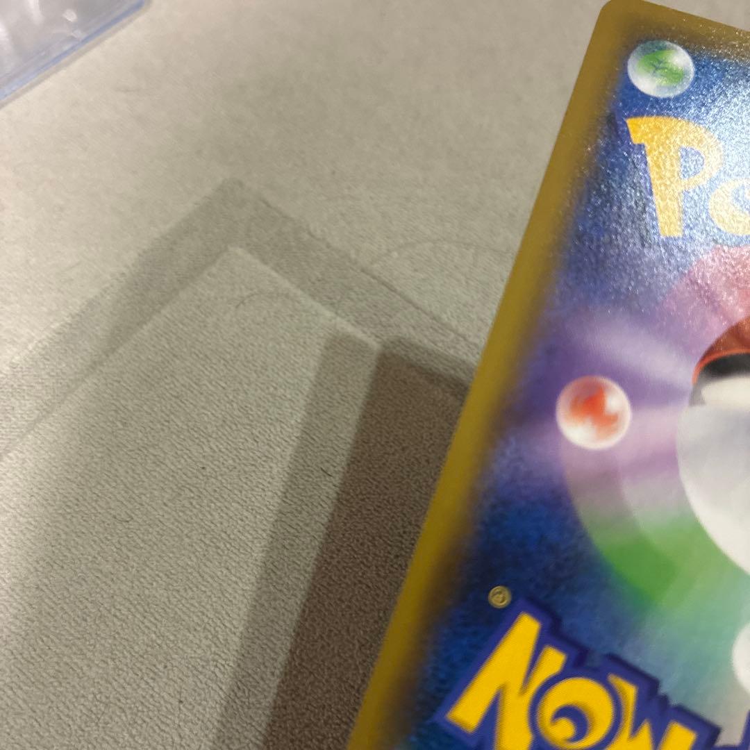 かんこうきゃくsr