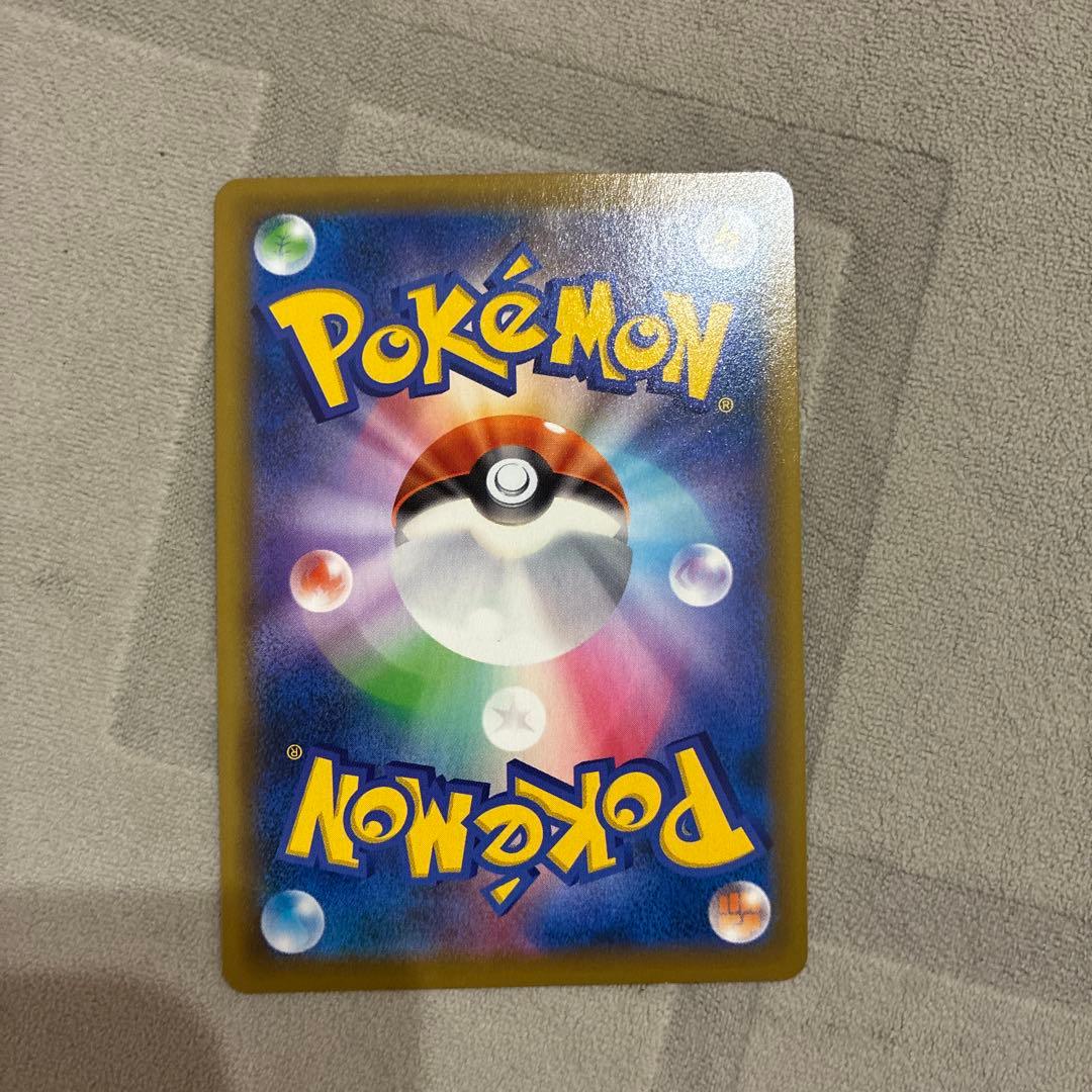 かんこうきゃくsr