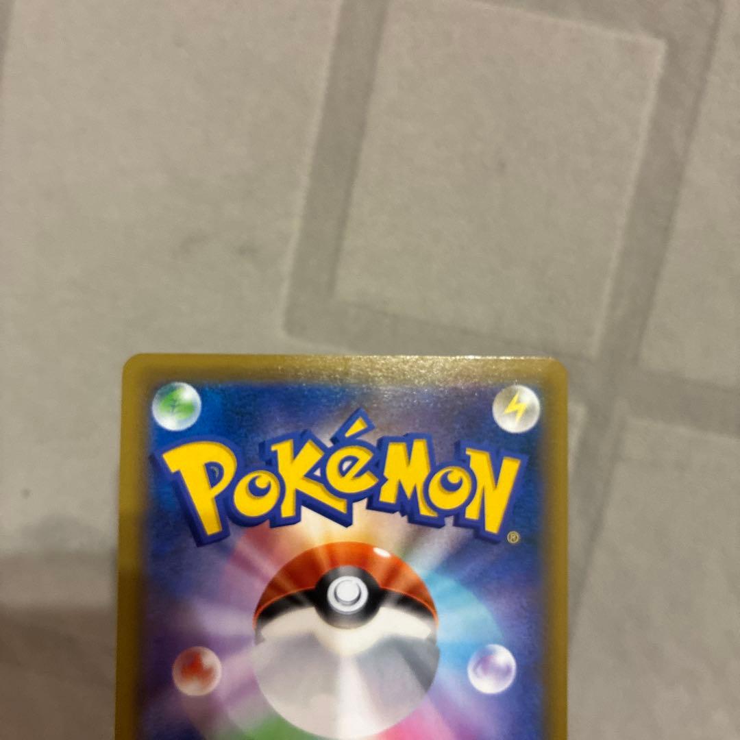 かんこうきゃくsr