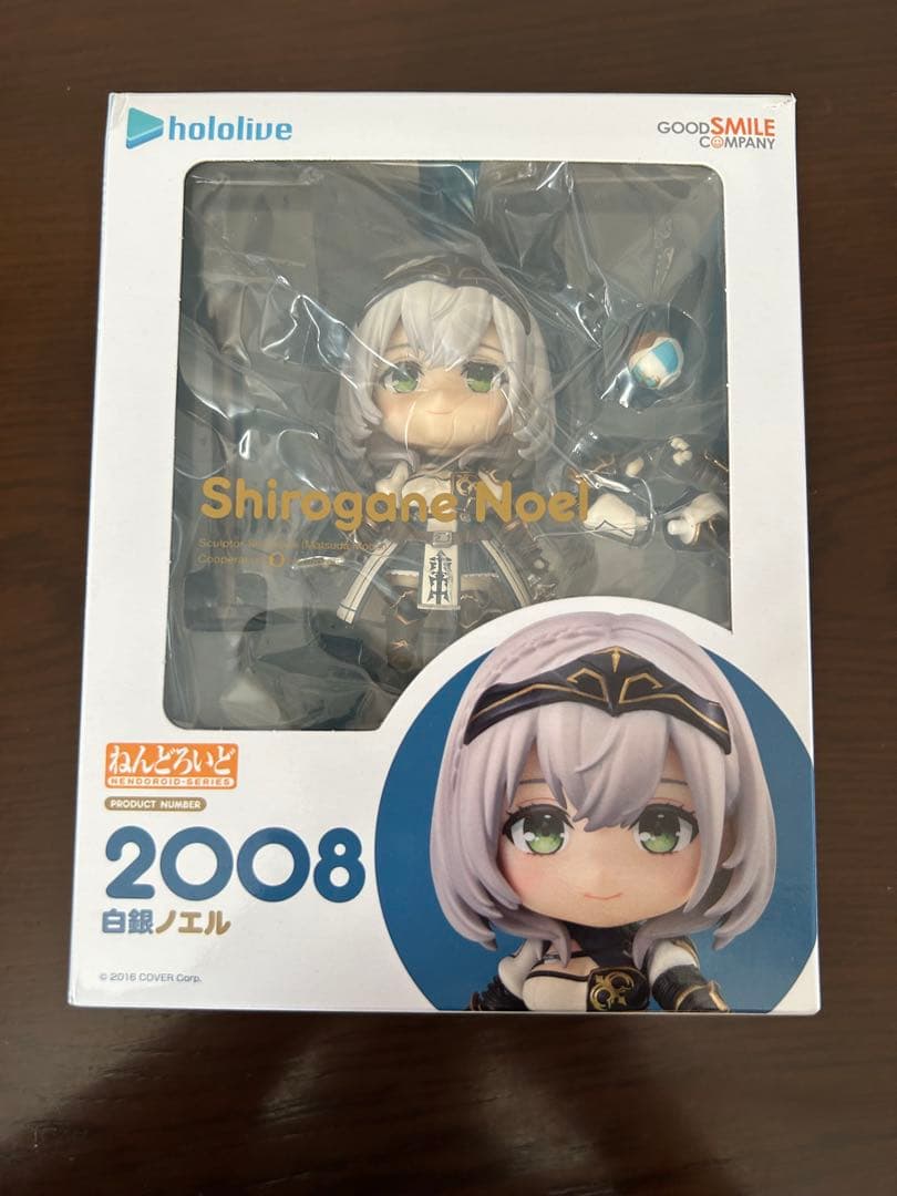 ねんどろいど 白銀ノエル・不知火フレア セット