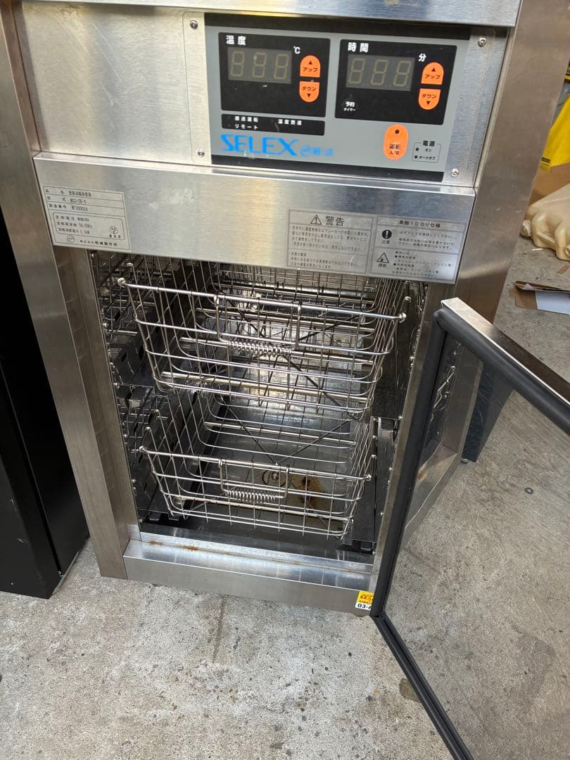 業務用　食器消毒保管庫　明城製作所　MSS-2B-S 100V 厨房機器