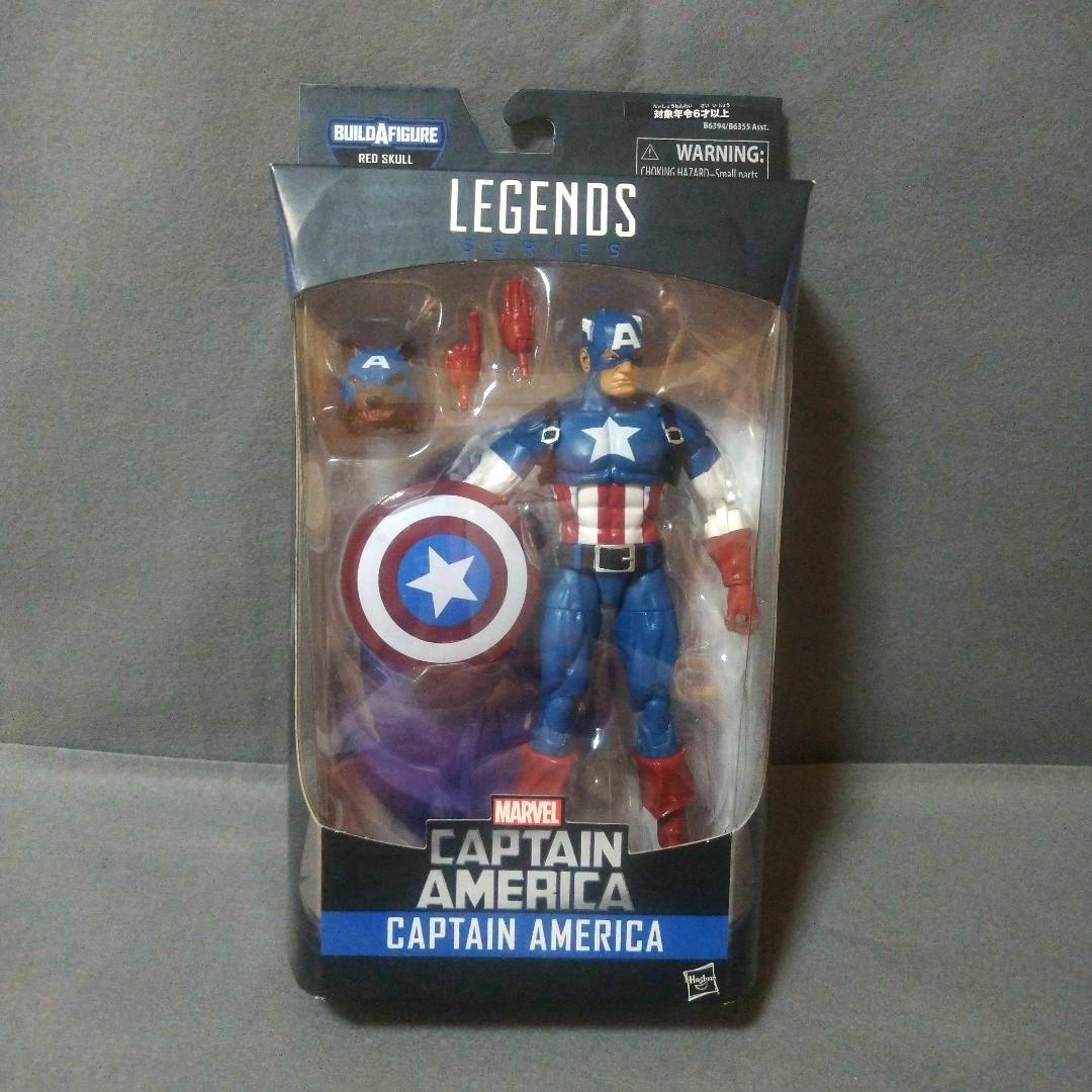 マーベルレジェンド　キャプテンアメリカ　RED SKULL　レッドスカル