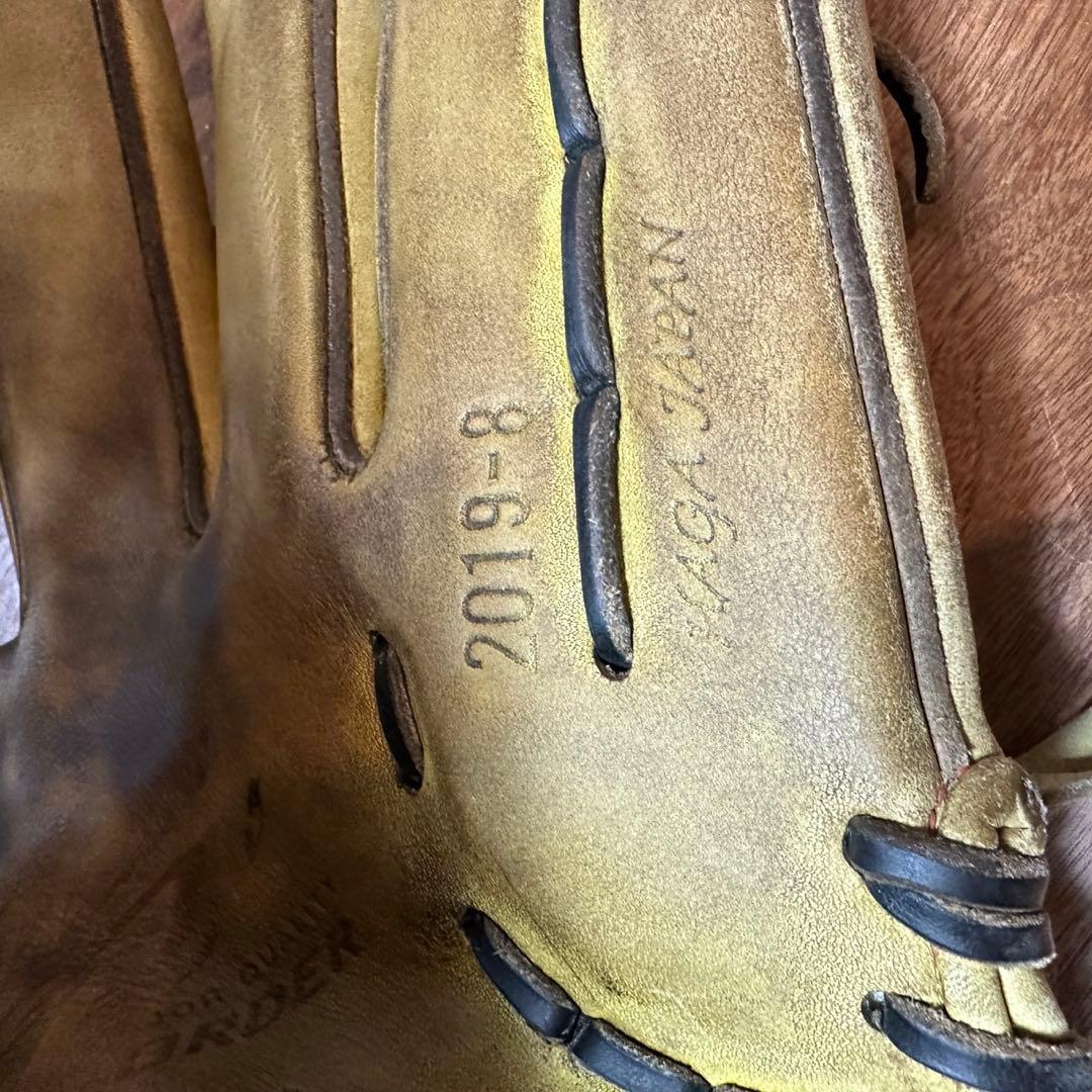 ミズノプロ　硬式外野グローブ　Haga japan オーダー