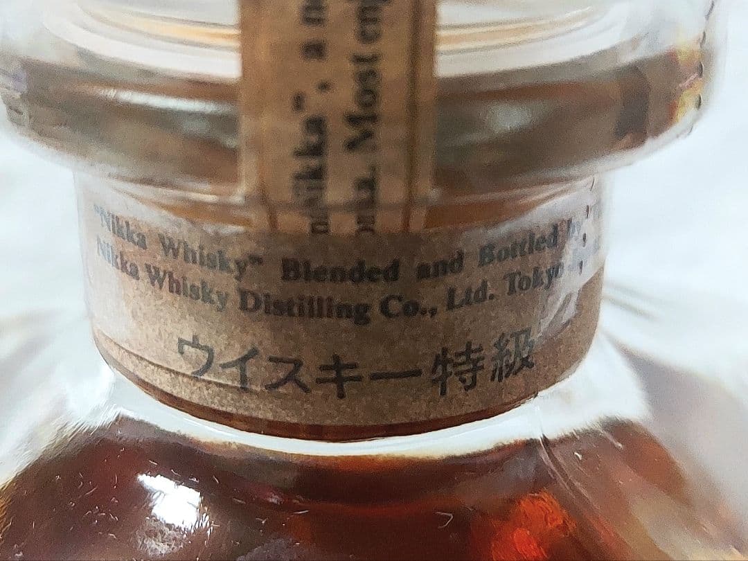 (未開封) ザ ブレンド オブ ニッカ 17年