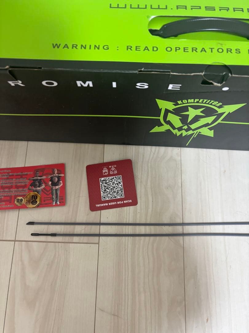 APS製　M4 次世代電動ガン ブラック 可調式ストック