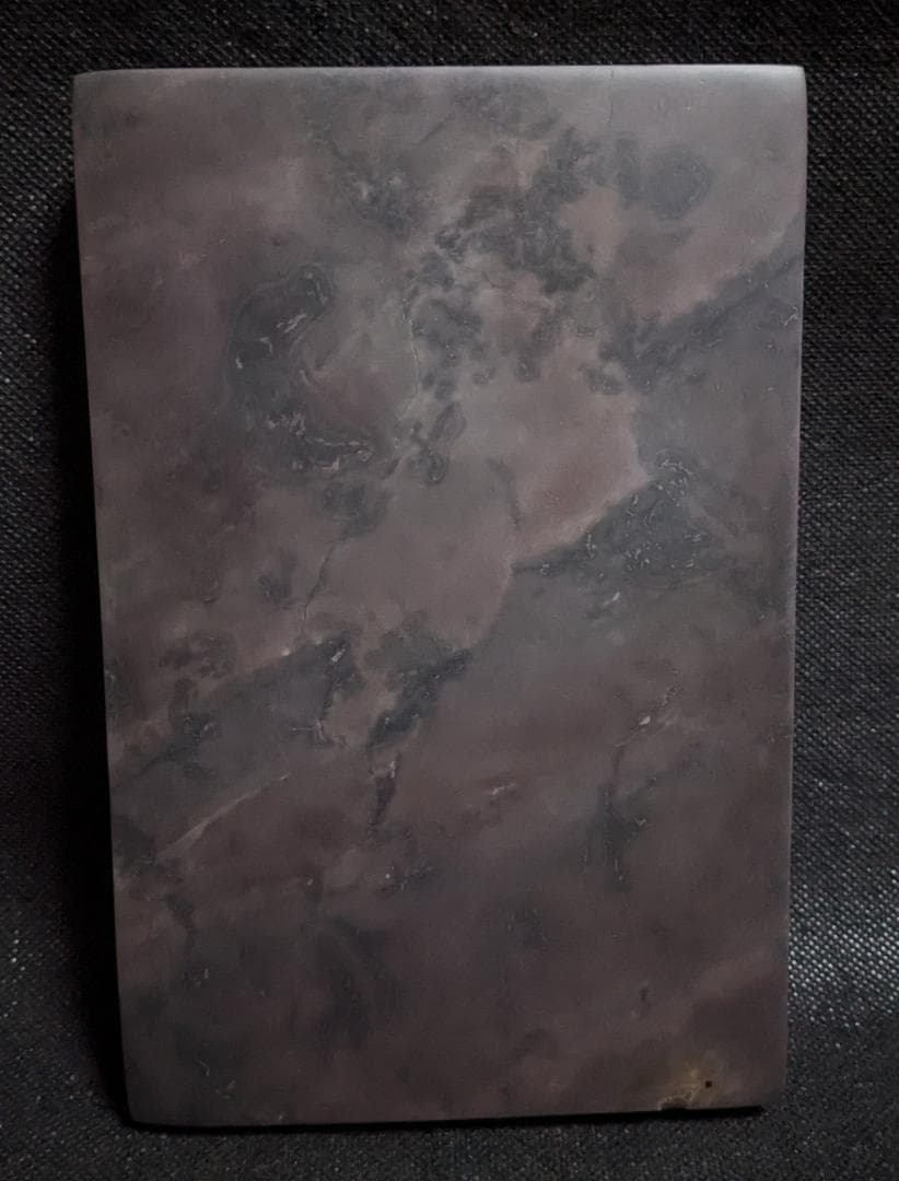 【端渓硯　饕餮文】◆玳瑁斑・蟻脚青花・火捺が美しい朝天巌◆唐木共箱◆七吋長方硯