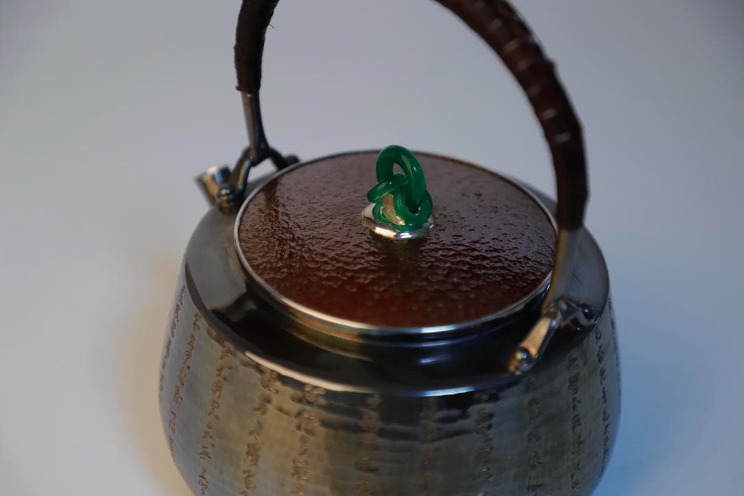 純銀製 般若心経文彫 玉摘 口打出湯沸 銀瓶 煎茶道具