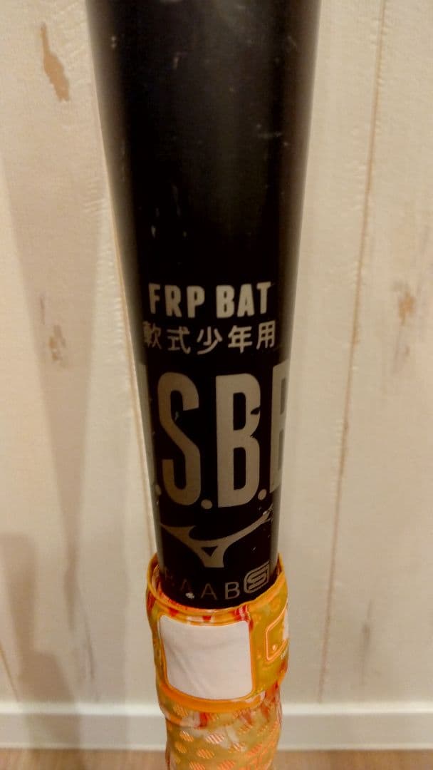 【早い者勝ち　格安】ビヨンドレガシィ　軟式少年用レガシィ　80cm