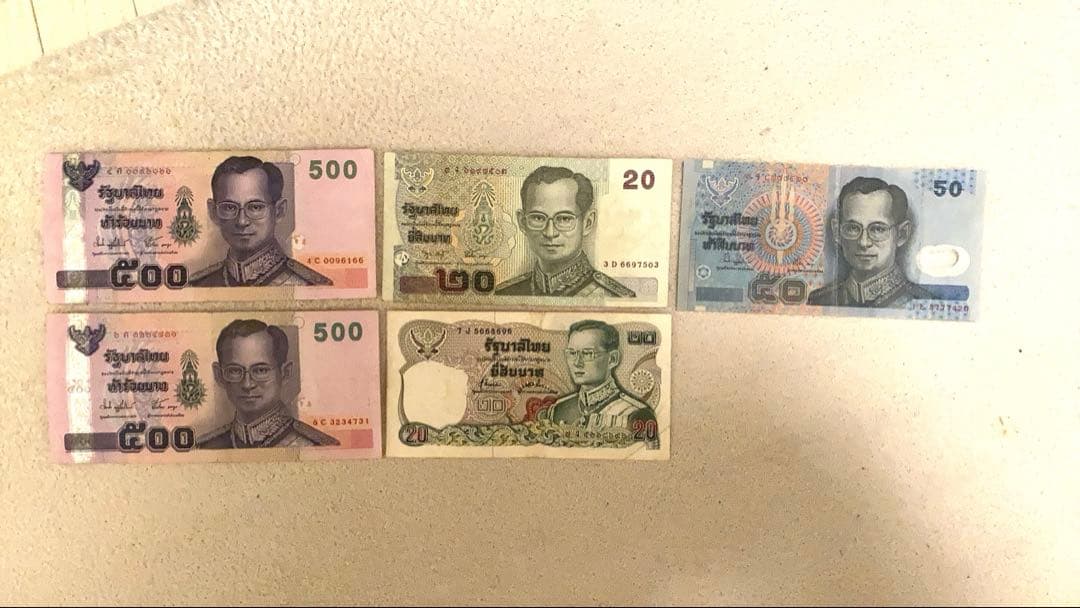 タイ 旧紙幣 セット ラーマ9世 旧500バーツ含む 海外紙幣 コレクション用