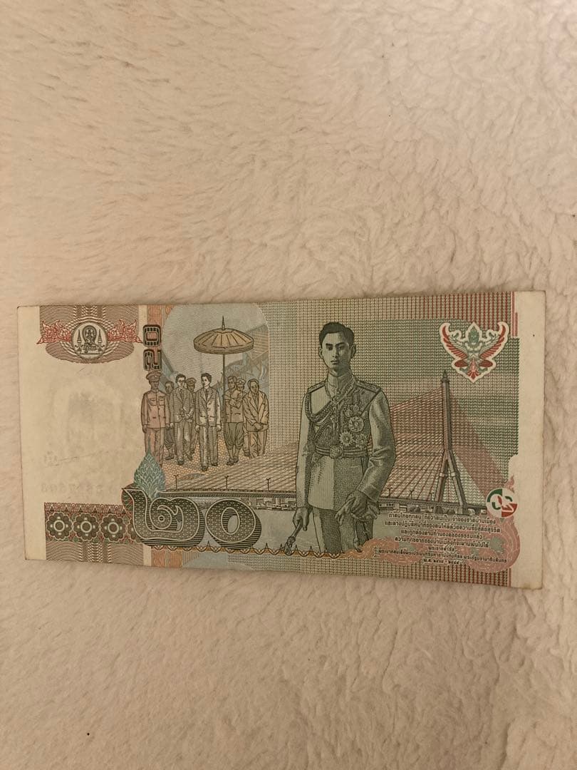 タイ 旧紙幣 セット ラーマ9世 旧500バーツ含む 海外紙幣 コレクション用