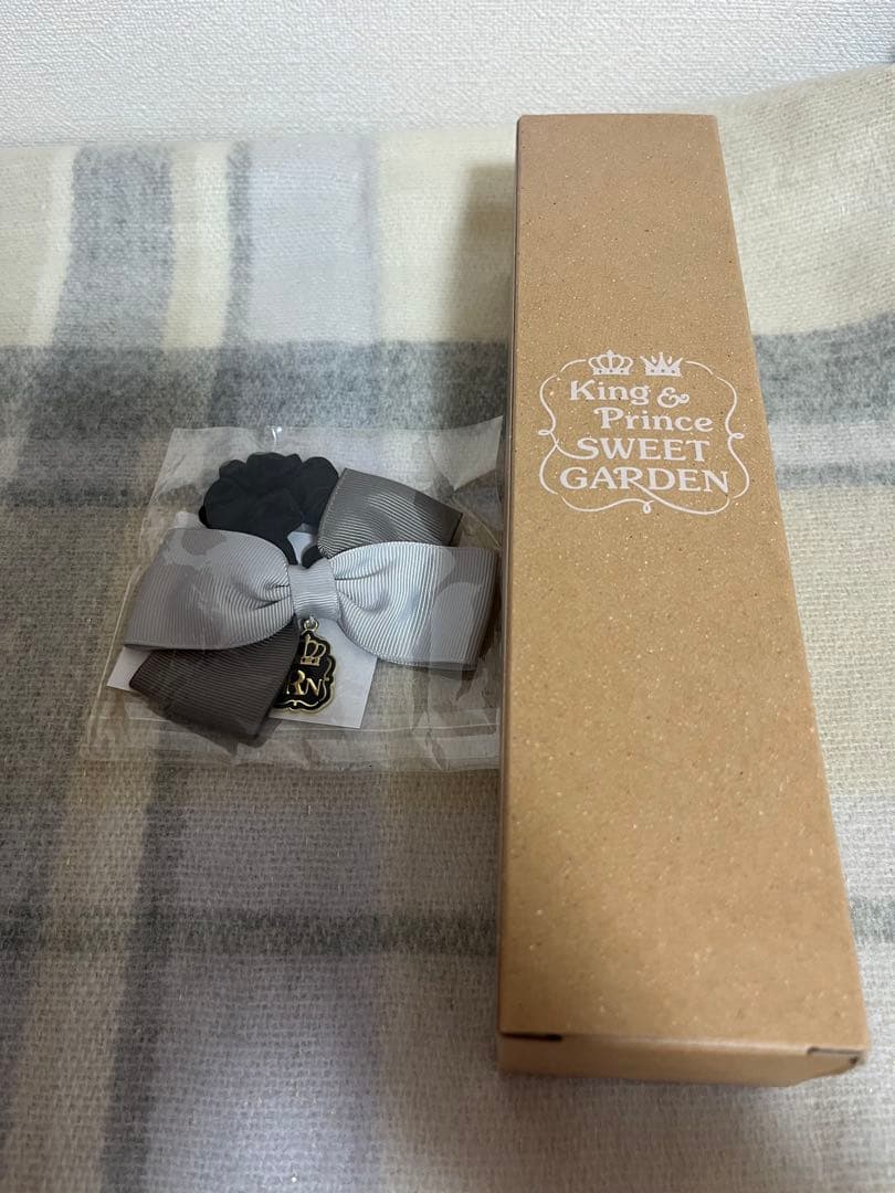 King&Prince 永瀬廉 グッズ