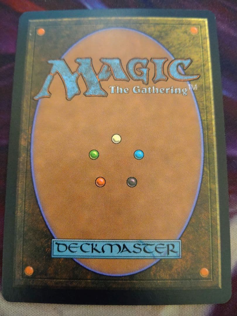 エメラルドの大メダル　エラーカード　日本語