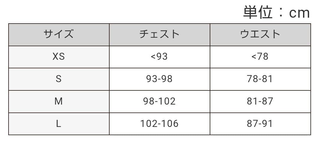 カフェドシクリステ ine サーマルジャケット