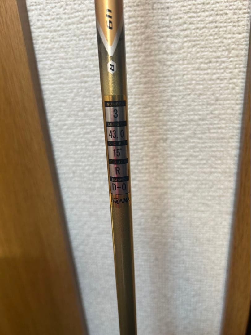 本間ゴルフのBERES（ベレス）S-01 3番ウッド（フェアウェイウッド）