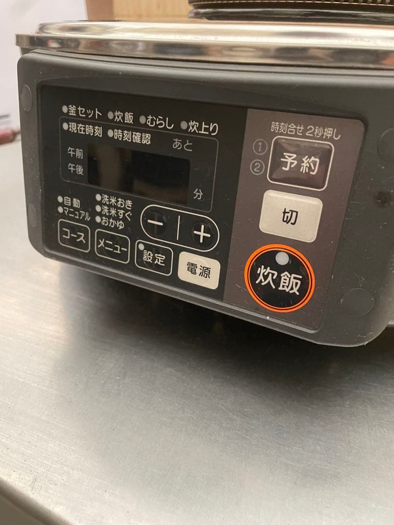 リンナイ都市ガス炊飯器5升　RR-S500G