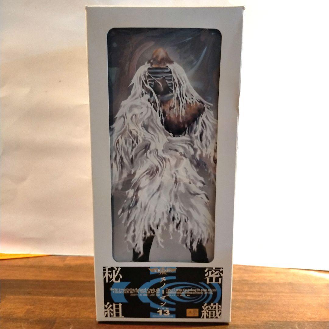 メディコムトイ/タイムハウス1/6(THM13)ショッカー怪人スノーマン