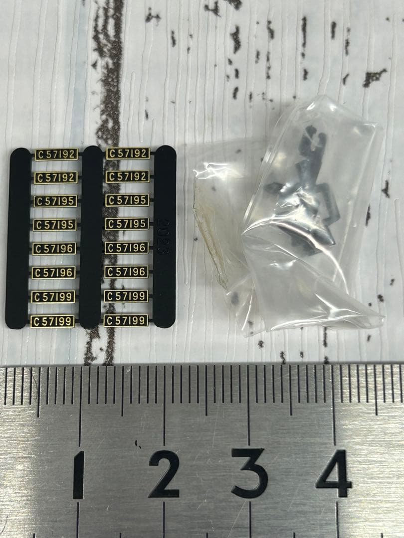 KATO 2023 C57 4次元 蒸気機関車 Nゲージ