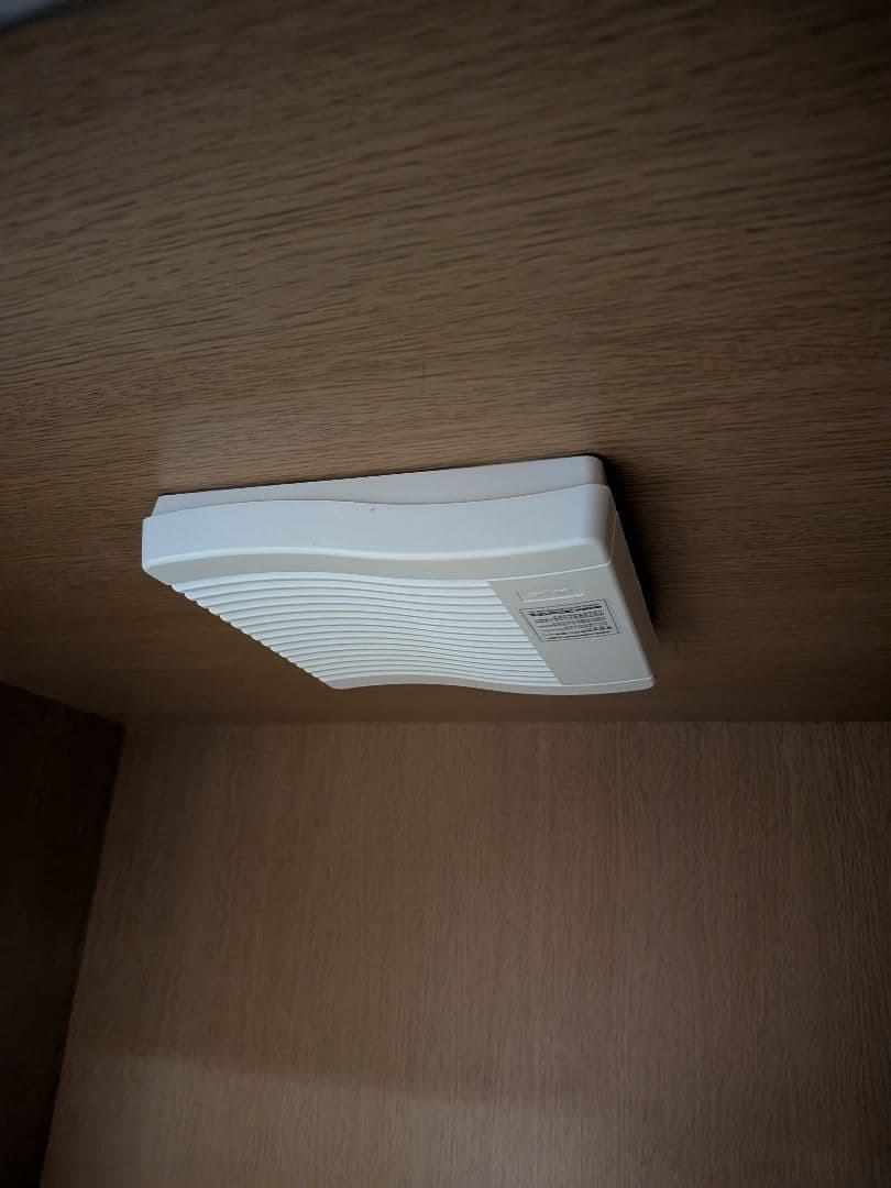 KAWAIワンだぁ～ルーム