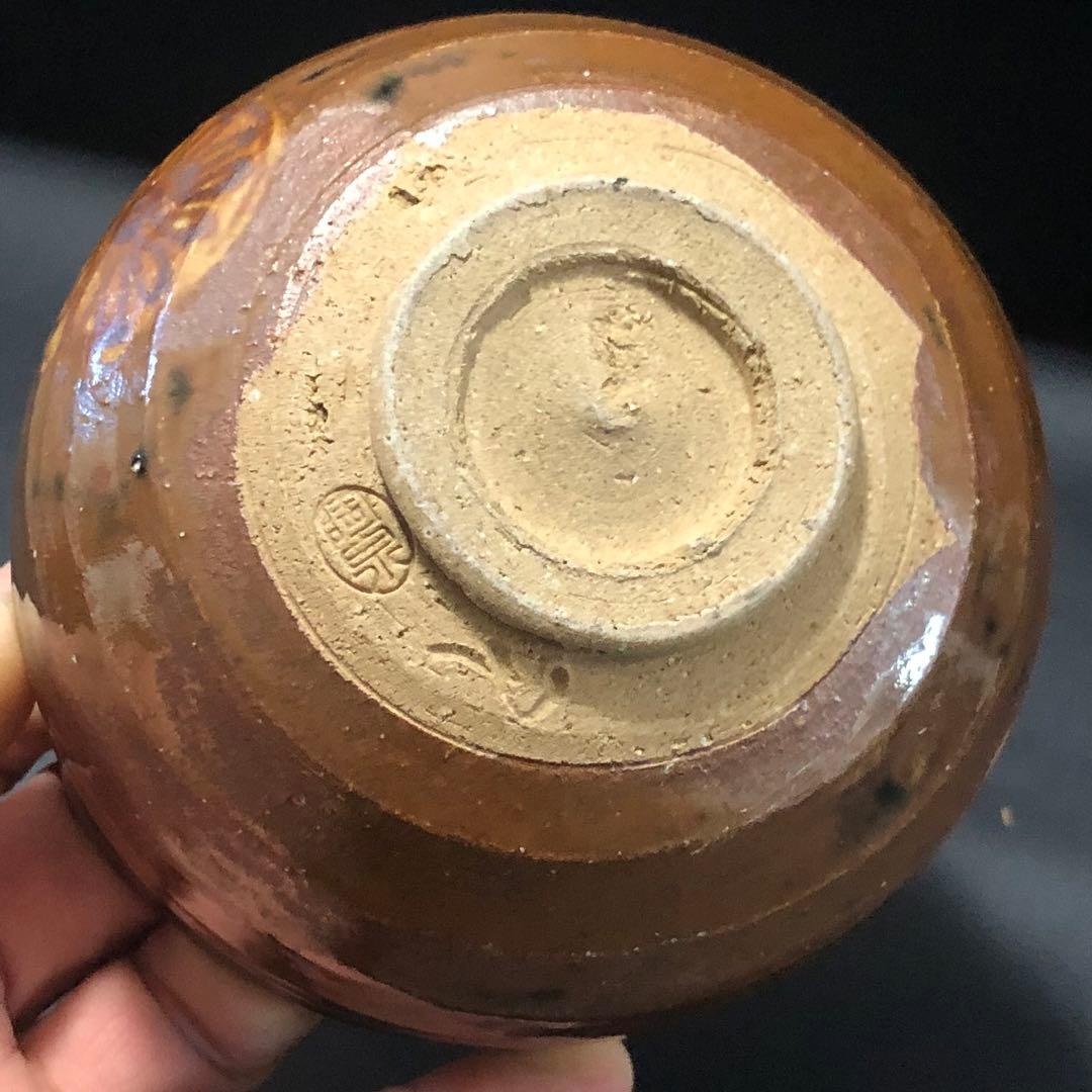 究極の古美術◾️蔵からかなり雰囲気のある黒茶の抹茶茶碗が出て来ました。茶道具、