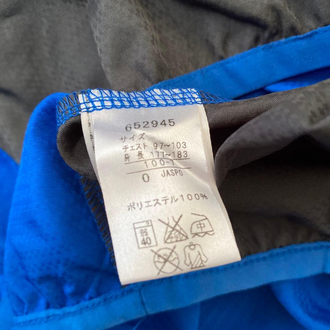 新品　PUMA プーマ　ピステ　セットアップ　上下　完売品　青　ブルー　未使用