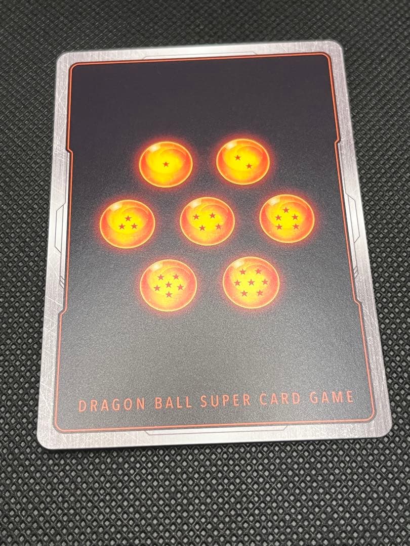 アルティメットバトル　悟空　マグネット式カードホルダー付き②