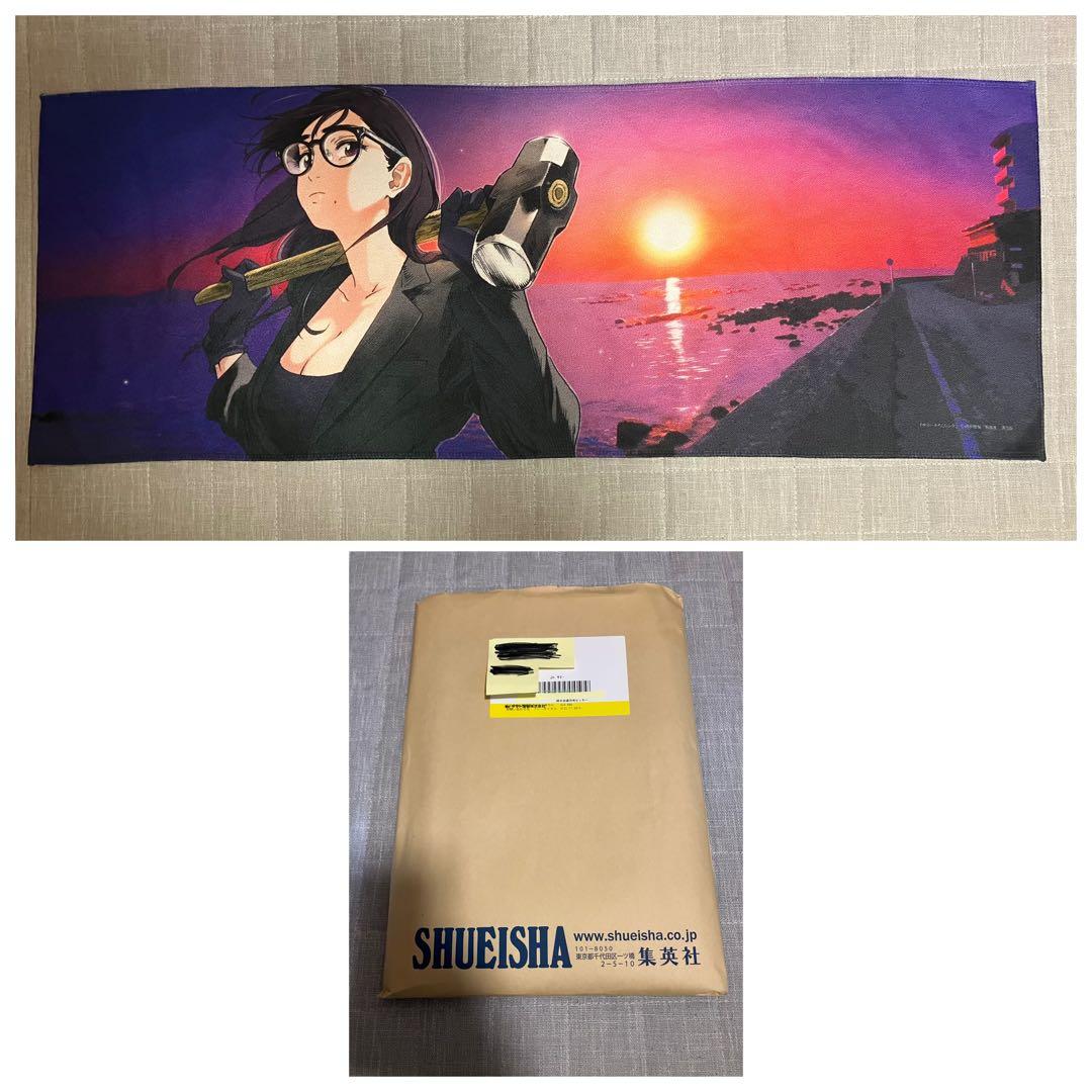 【激レア】サマータイムレンダ タオル　南雲先生　南方ひづる　南方ひずる　懸賞