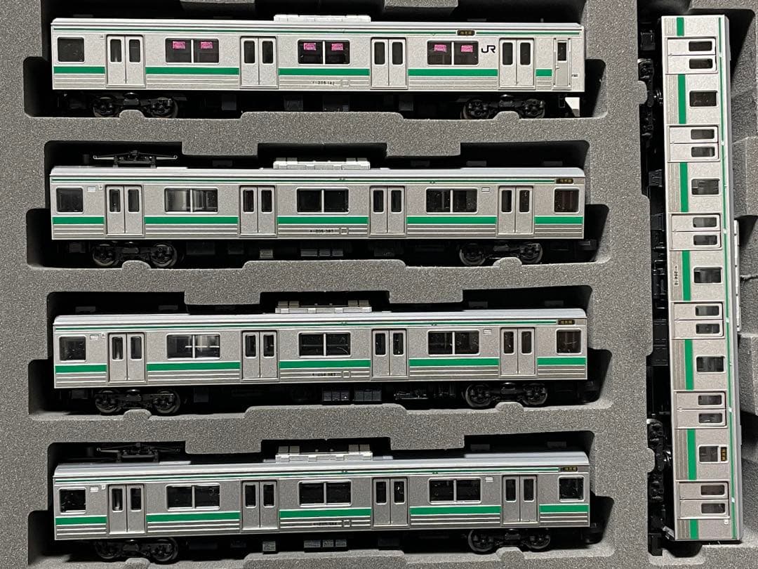 TOMIX 205系通勤電車 埼京線 川越線 10両セット