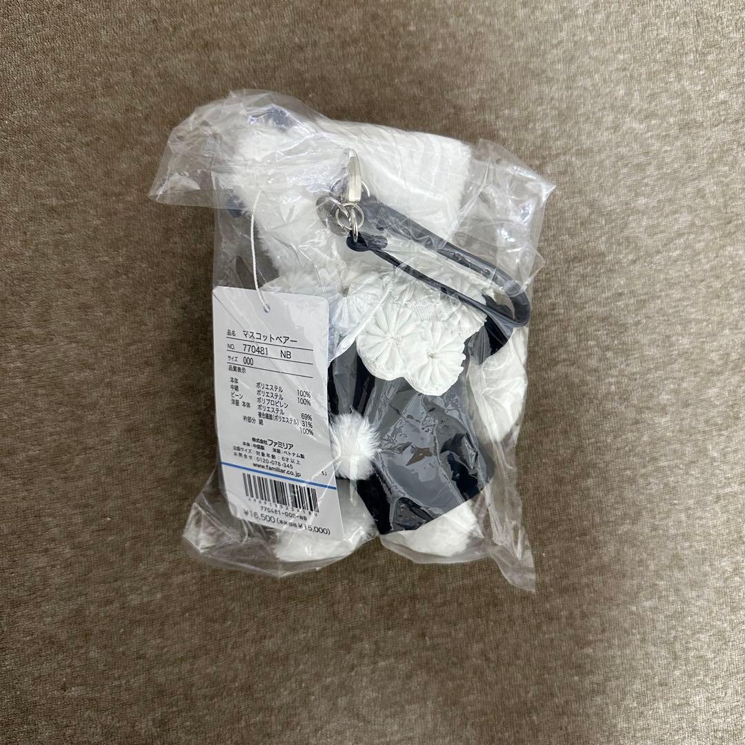 【受注販売】ホイップマスコットベアー〈yori × familiar〉