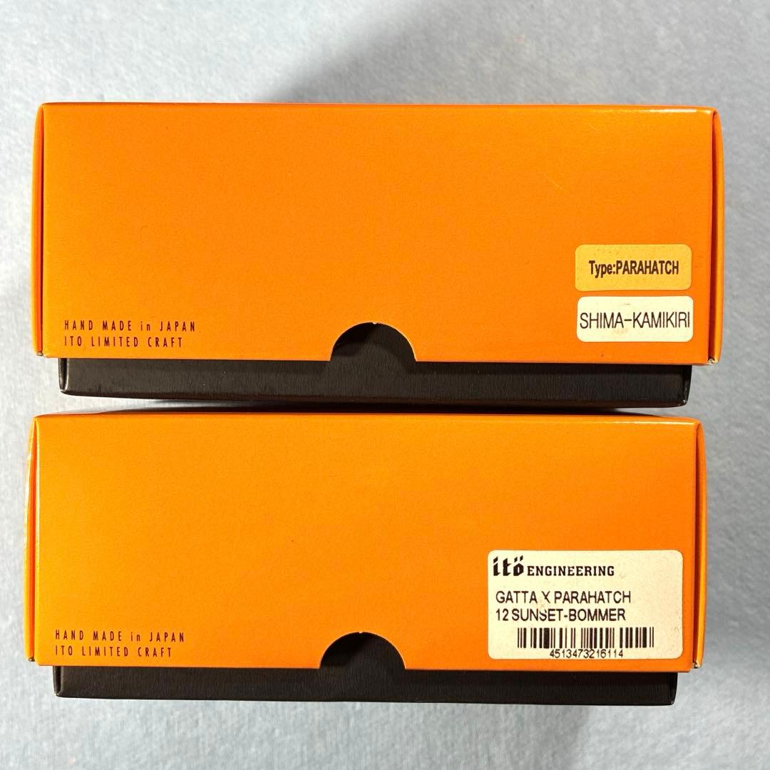 メガバス　itoENGINEERING GATTA-X 2個セット