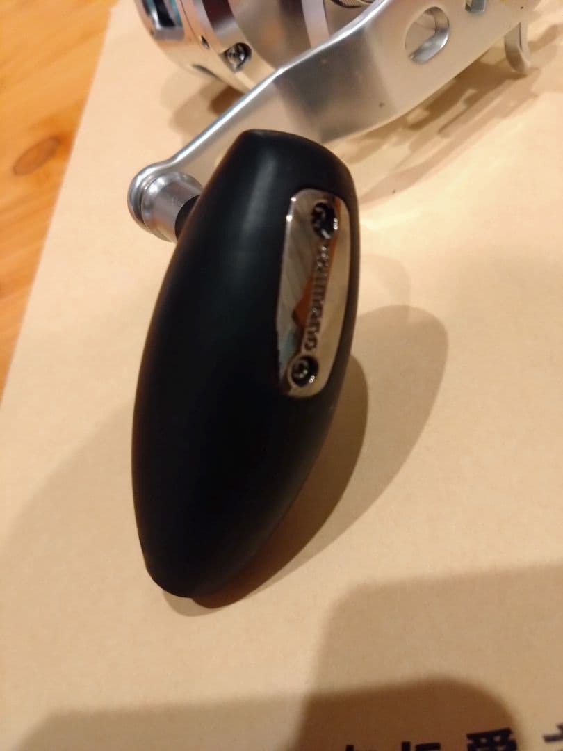 SHIMANO OCEA JIGGER 1500hg　オシアジガー　※セール